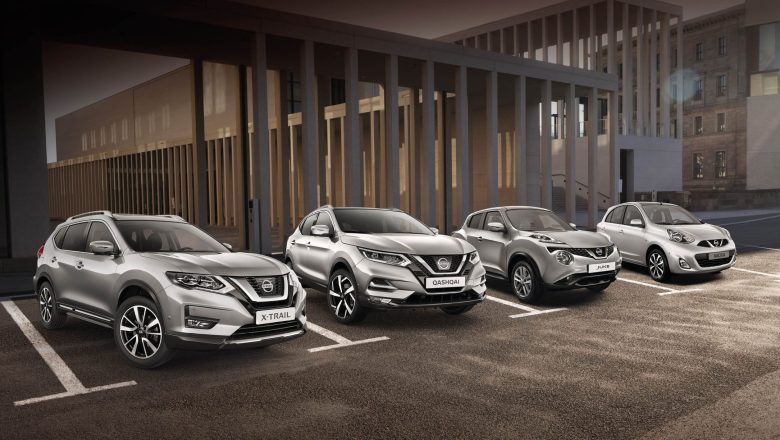  Nissan Türkiye’nin avantajlı servis kampanyaları devam ediyor